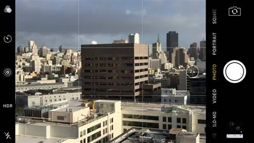 Скриншоты фотокамеры мобильного телефона-1