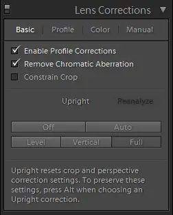 Объяснение коррекций объектива Lightroom