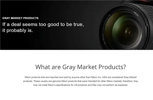 Продукт серого рынка Nikon