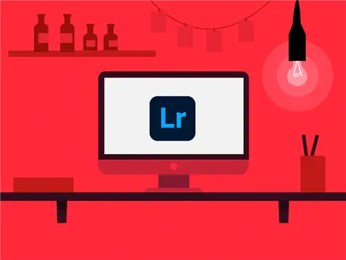 Объясненная иллюстрация Lightroom