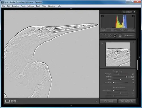 Альтернативная клавиша радиуса