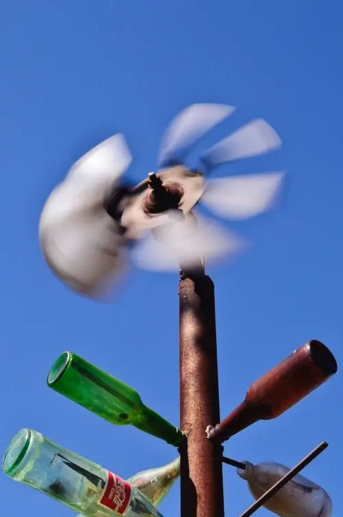 Пример размытия в движении