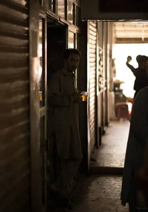 Утренний чай