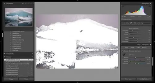 Скрытые настройки Lightroom-4