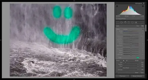 Скрытые настройки Lightroom-9