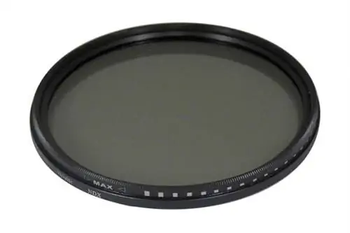 Vivitar 40,5 мм NDX переменный нейтральный фильтр