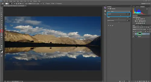 Скриншот Photoshop, показывающий ползунок экспозиции