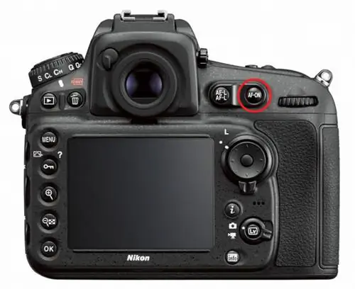 AF-на D810