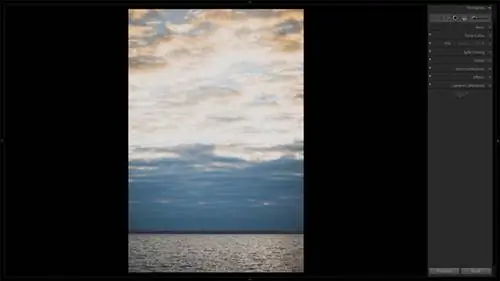 Освоение Lightroom: как быстро улучшить пейзажные фотографии