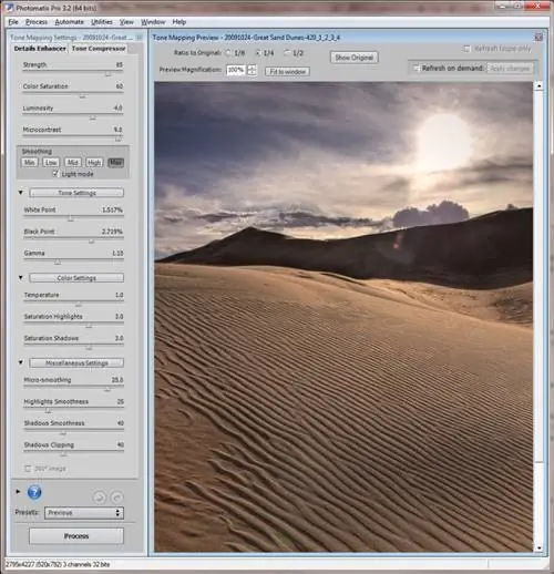 Песчаные дюны HDR 3
