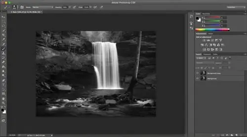 Эффект Ортона Шаг 1