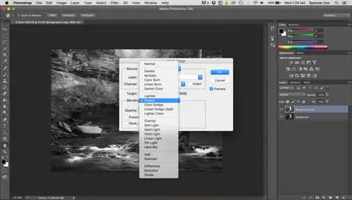 Эффект Ортона Шаг 3