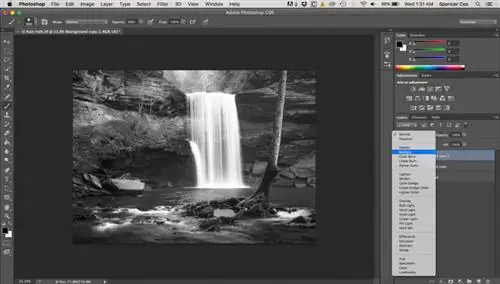 Эффект Ортона Шаг 4