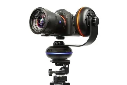 Capsule360 Панорамирование и наклон