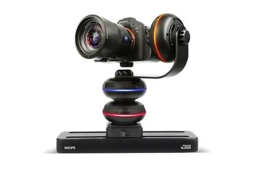 Поворот и наклон Capsule360 с помощью ползунка