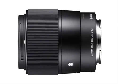 Sigma 23mm f1.4 Современный
