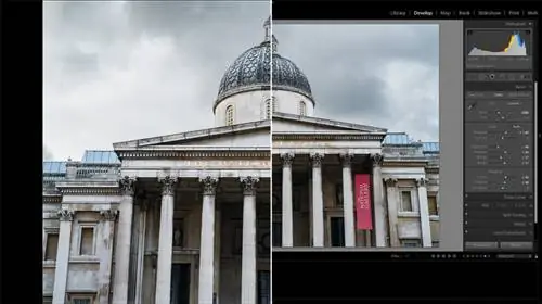 Полноэкранный просмотр Lightroom 5