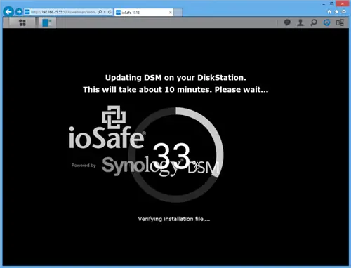 Обновление прошивки ioSafe 1513