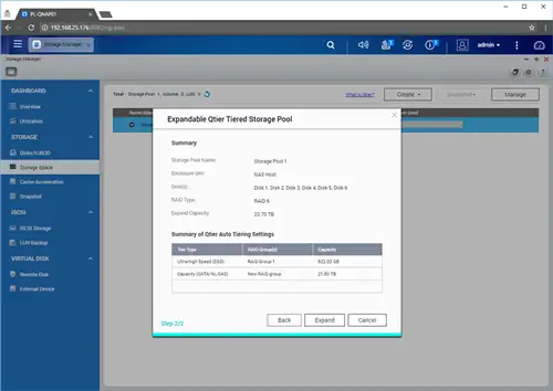 Менеджер хранилища QNAP 06