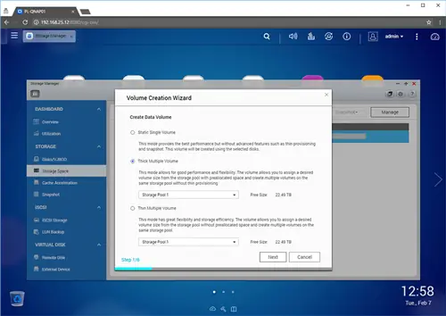 Менеджер хранилища QNAP 08