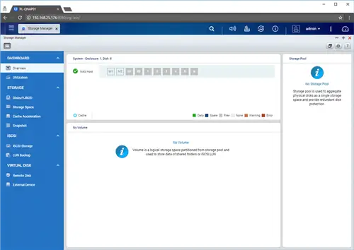 Менеджер хранения QNAP 01