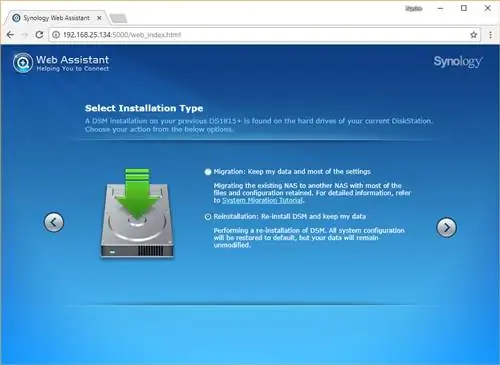 Установка Synology DSM