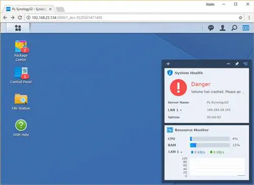 Опасность миграции Synology