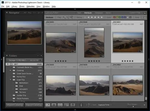 Сеть библиотек Lightroom