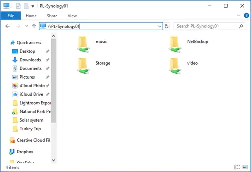 Общие файловые ресурсы Windows