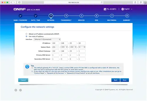 IP-адрес QNAP