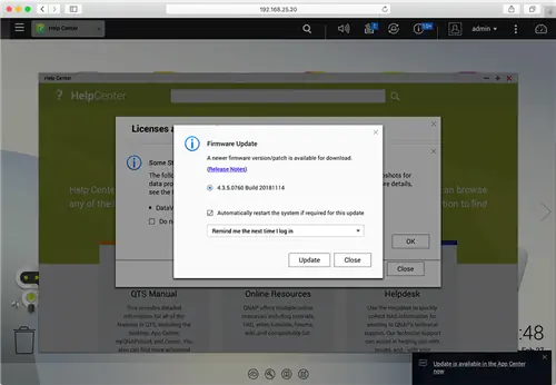 Доступно обновление прошивки QNAP