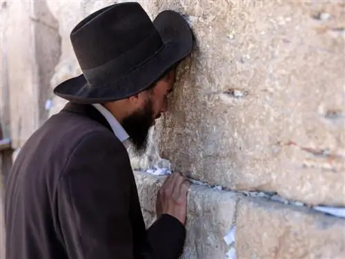 Иерусалим - Еврейский квартал (5)