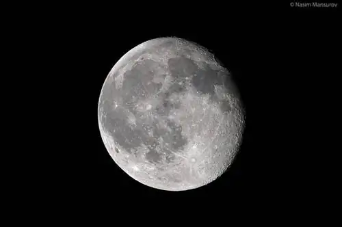 Убывающая Луна