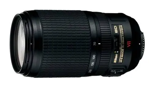 Обзор Nikon 70-300mm f/4.5-5.6G VR