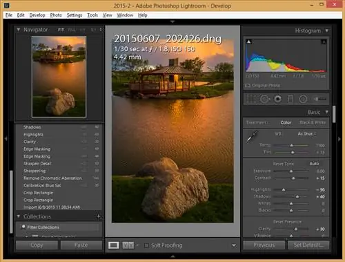 LG G4 Lightroom 6 Редактирование RAW