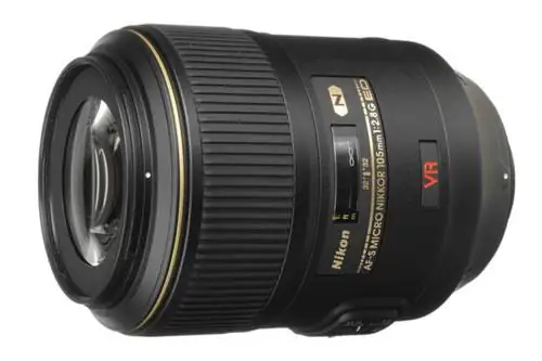 Макрообъектив Nikon AF-S VR 105mm f2.8G IF-ED
