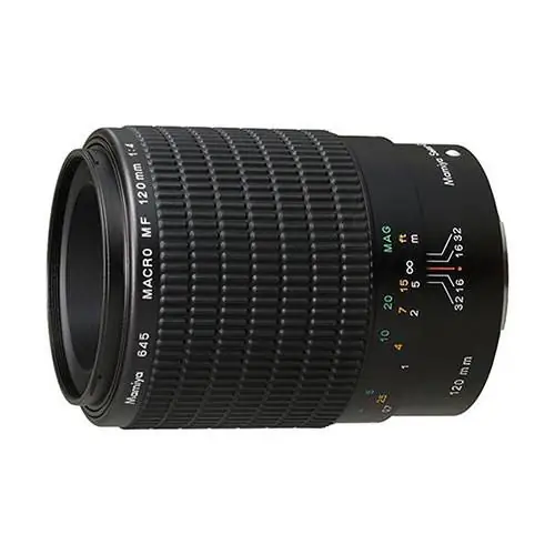 Мамия 120mm f/4