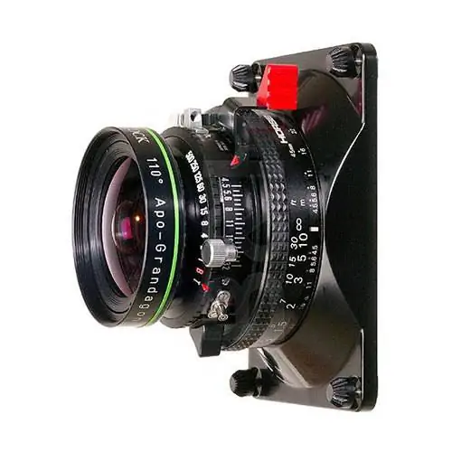 Всадник 45mm f/4.5 Apo-Grandagon