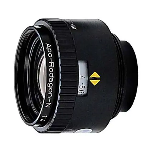 Всадник 80mm f/4 Apo-Rodagon-N