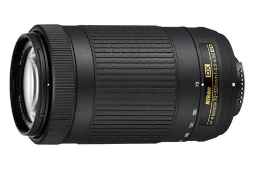 Nikon AF-P DX NIKKOR 70-300 мм f4.5-6.3G ED