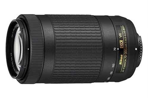 Nikon 70-300 мм f/4,5-6,3G DX VR AF-P