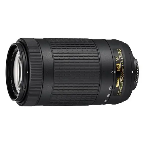 Обзор Nikon 70-300mm f/4.5-6.3G DX VR AF-P