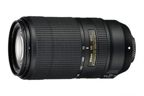 Nikon 70-300 мм f/4,5-5,6E ED VR AF-P
