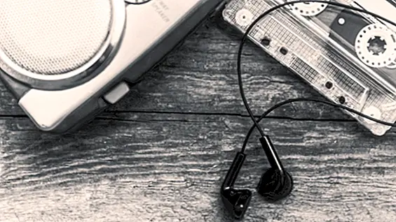 Бесконечный цикл - Налоги на пустые кассеты и «Killing Music»