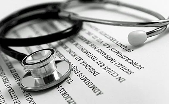 Врачи не привязаны клятвой Гиппократа