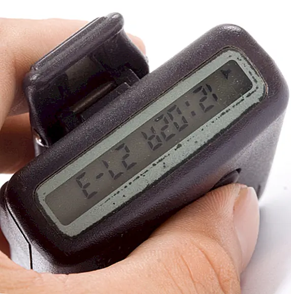 Пустыня истории: Пейджер