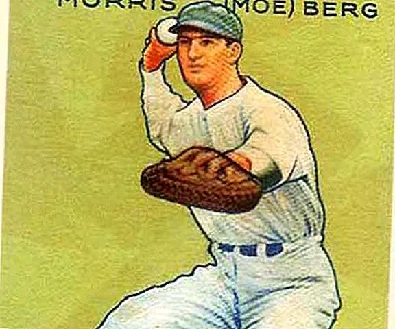 Бывший игрок бейсбольной лиги Высшей лиги Мо Берг был однажды секретным агентом в предшественнике ЦРУ