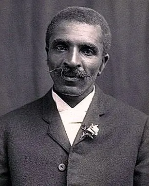 Джордж Вашингтон Карвер не изобрел арахисовое масло