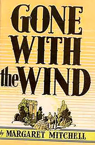 Прошел с продолжениями