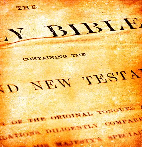 Как появилась Библия короля Джеймса